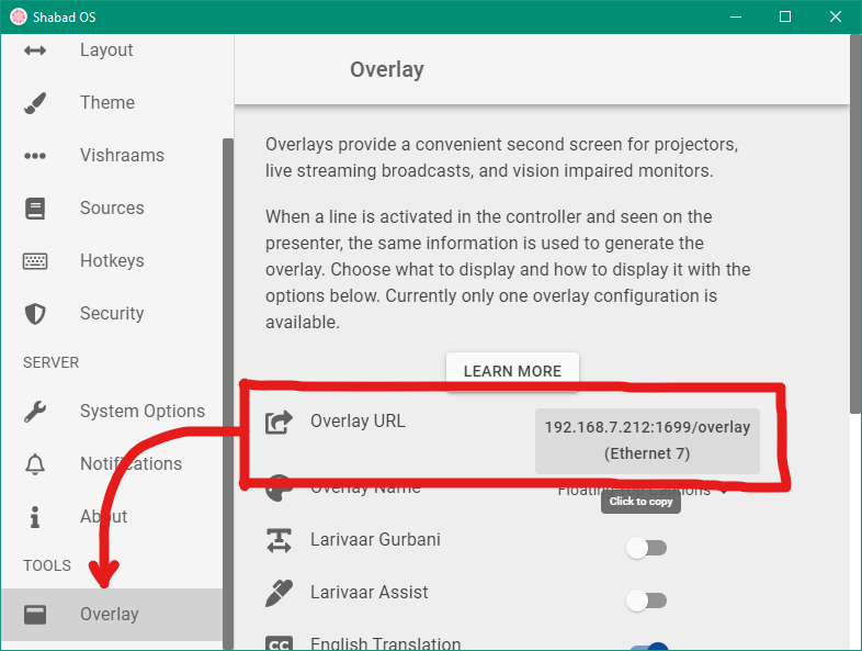 Image of where to find the overlay URL in shabad OS